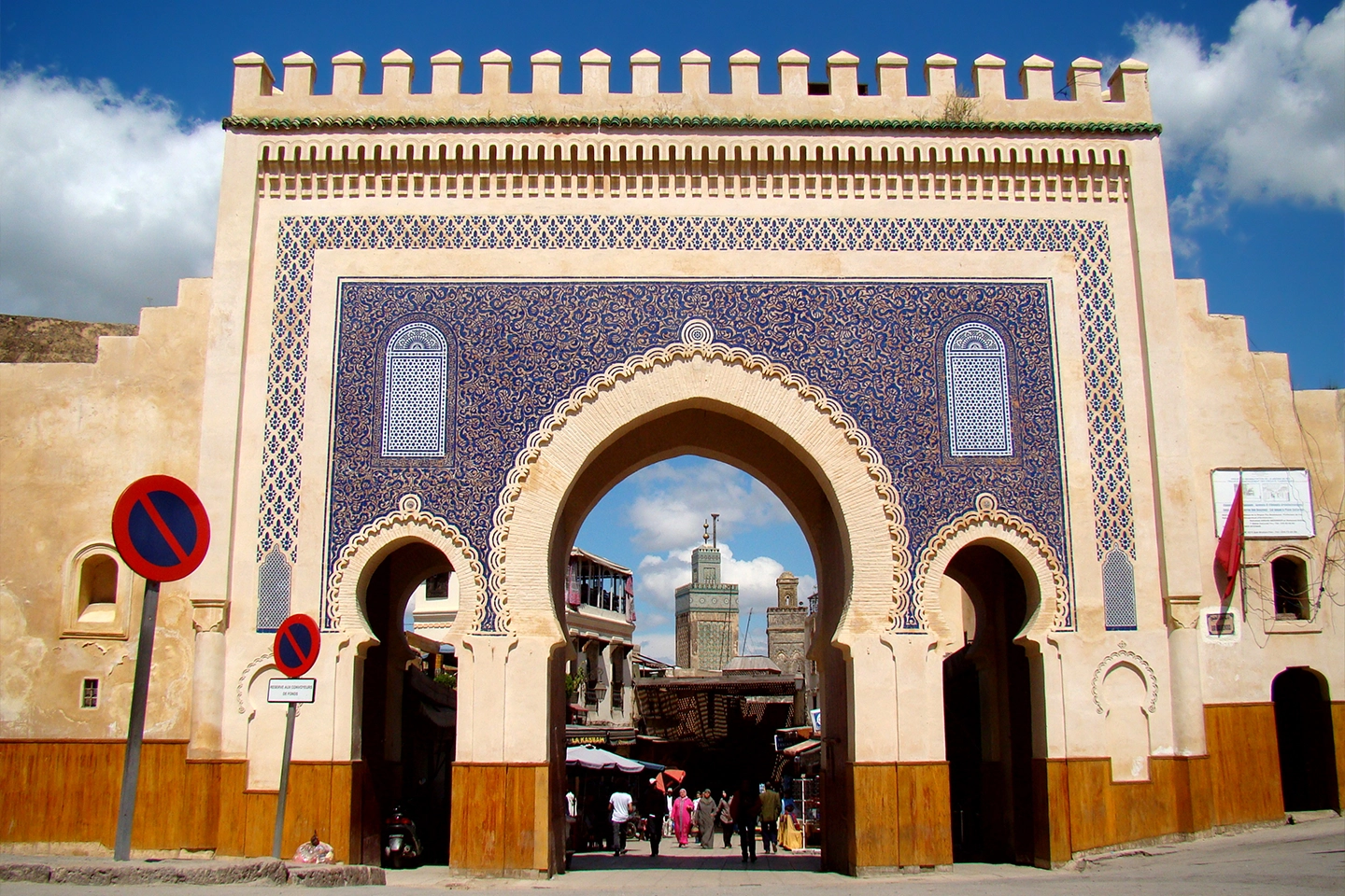 Morocco Sight - 7-Day Trip From Fes to Imperial Cities & Desert Adventures - 12