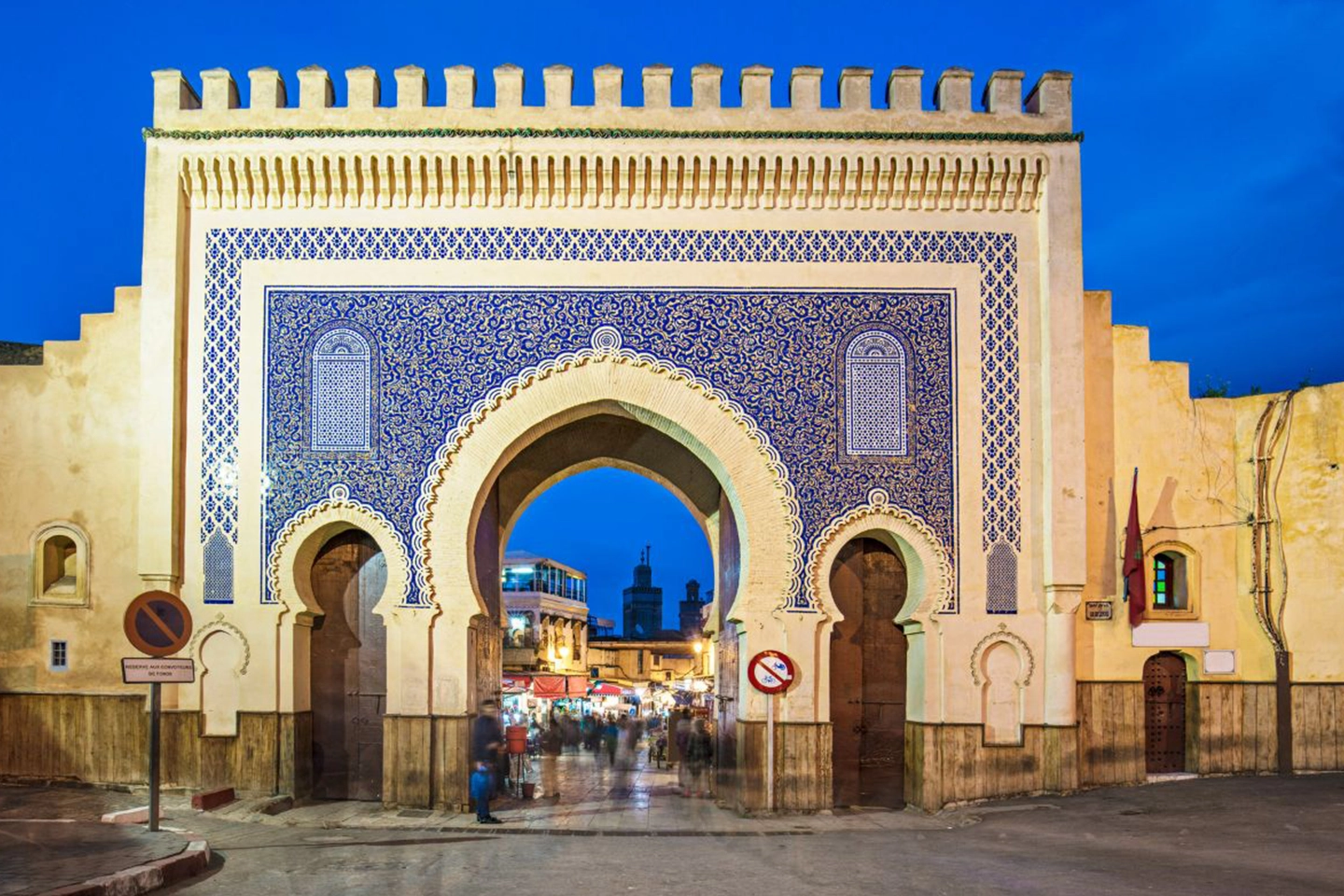 Morocco Sight - 8-Day Tour of Morocco's Imperial Cities from Marrakech - 03